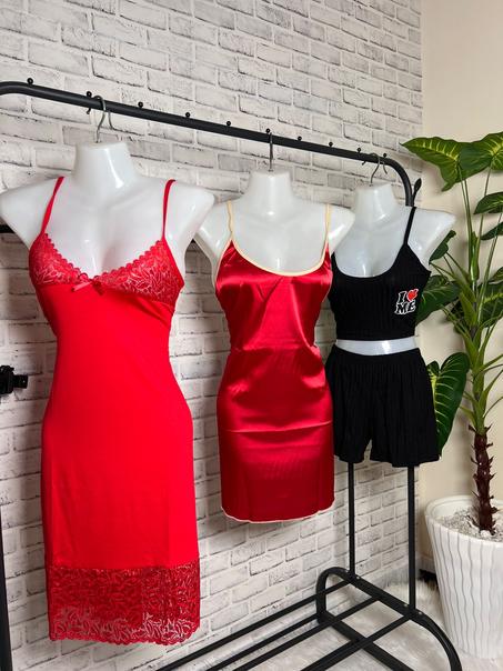 ENSEMBLE CHENI 4 PIÈCES BONNE QUALITÉ