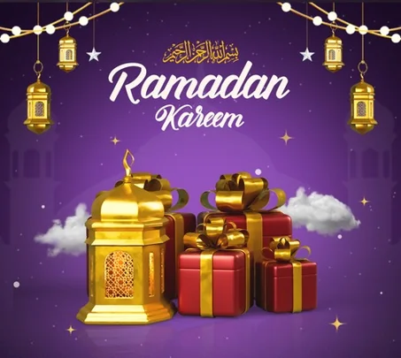 produits spéciaux Ramadan