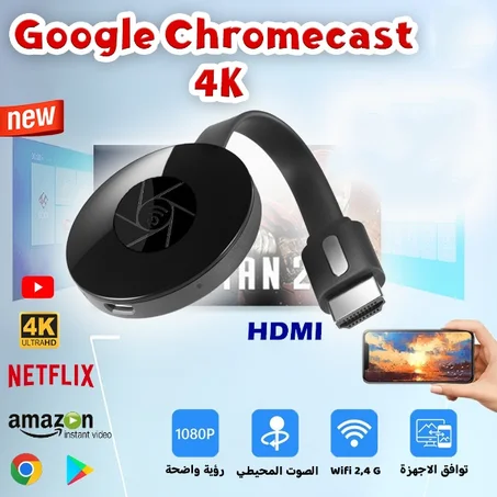 Chromescast 4K
