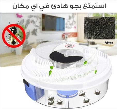 آلة مصيدة الذباب الإلكترونية الأوتوماتيكية