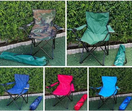 كرسي التخييم القابل للطي