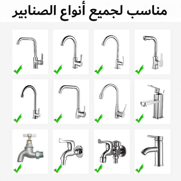 stores/a4f88a7b5aeb350b71330ac2d4cb84d6/products/GzDmJatCkayl3JXT9fKNhBVo1Wbgacy6dAVfcJX7.png