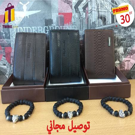 💞 Portefeuille Chic avec Bracelet pour Homme 💞