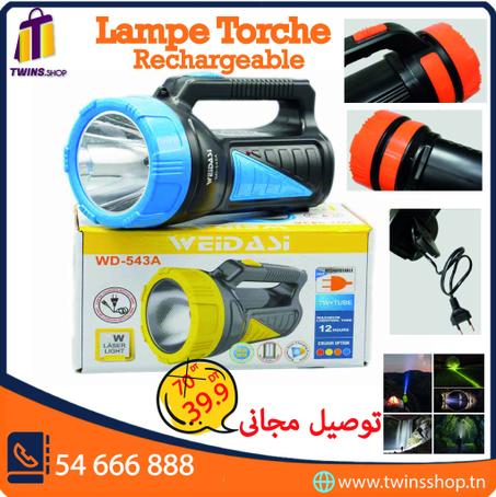 🔦 Torche LED  🔦
