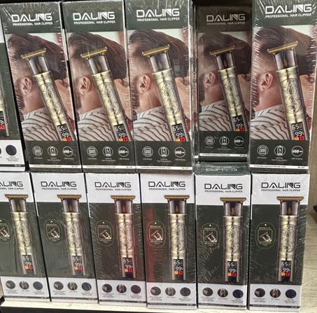 آلة الحلاقة الممتازة والعجيبة للرجال (Avec Afficheur)