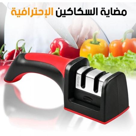 مضاية سكاكين يدوية
