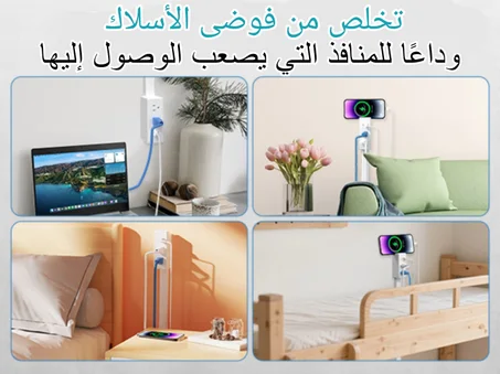 موسع المخرج الكهربائي