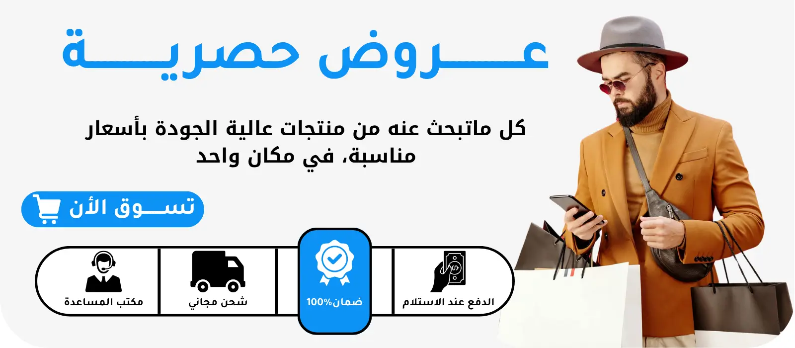 slider-image