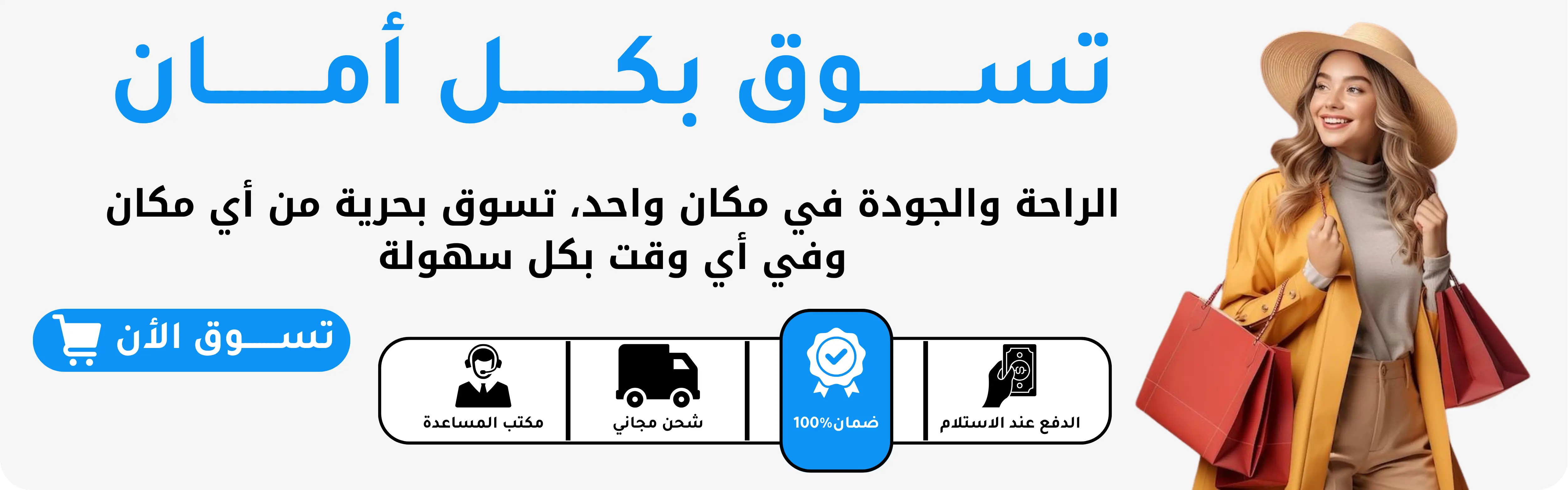 slider-image