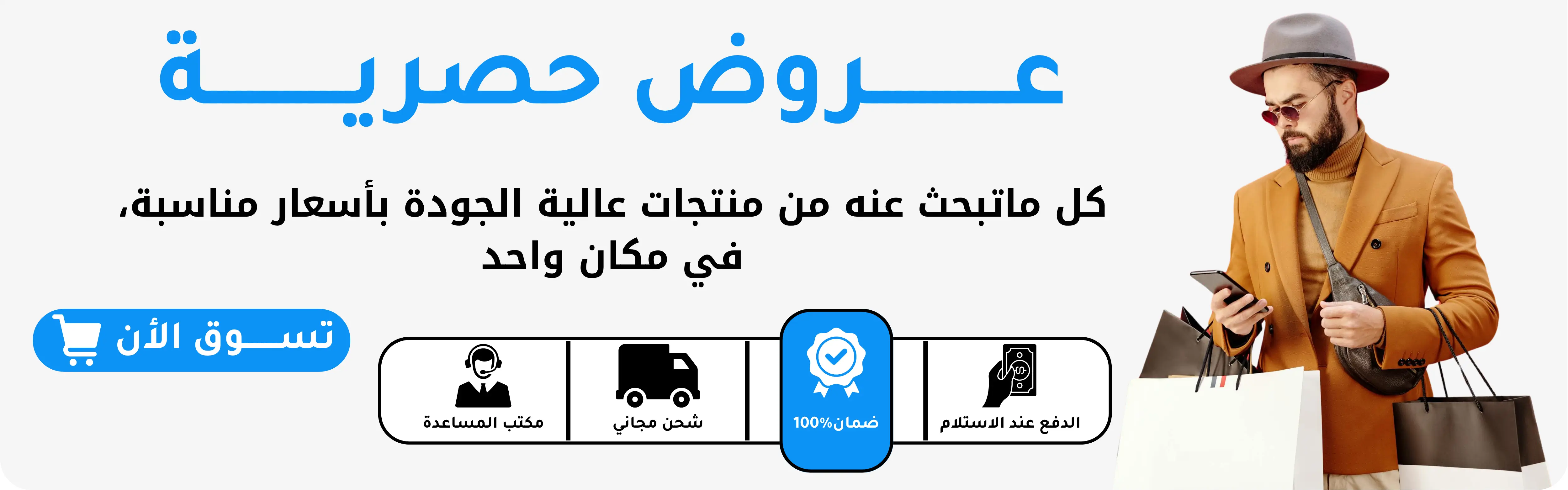 slider-image