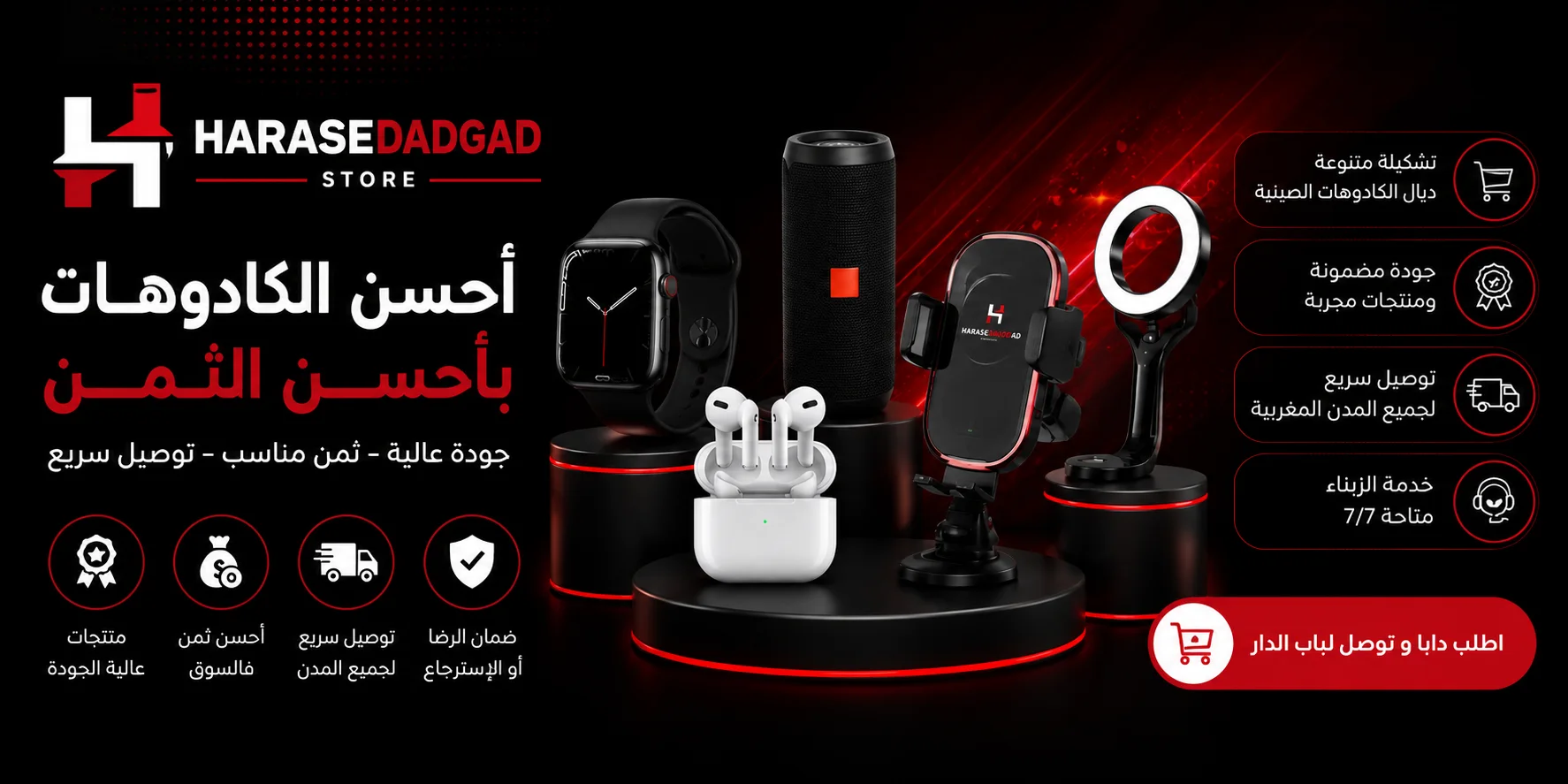 slider-image