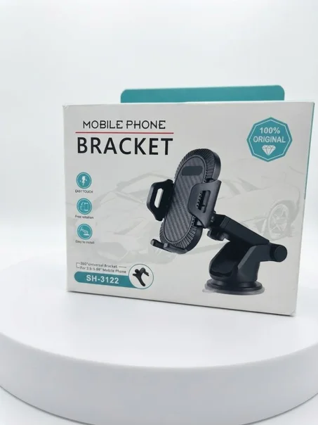 ORIGINAL 🚗 حامل الهاتف الذكي للسيارة الأصلي (Mobile Phone Bracket ) 📱
