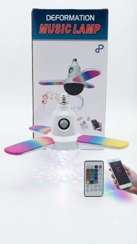 ✨ Deformation Music Lamp: المصباح الراقص للحفلات 💃