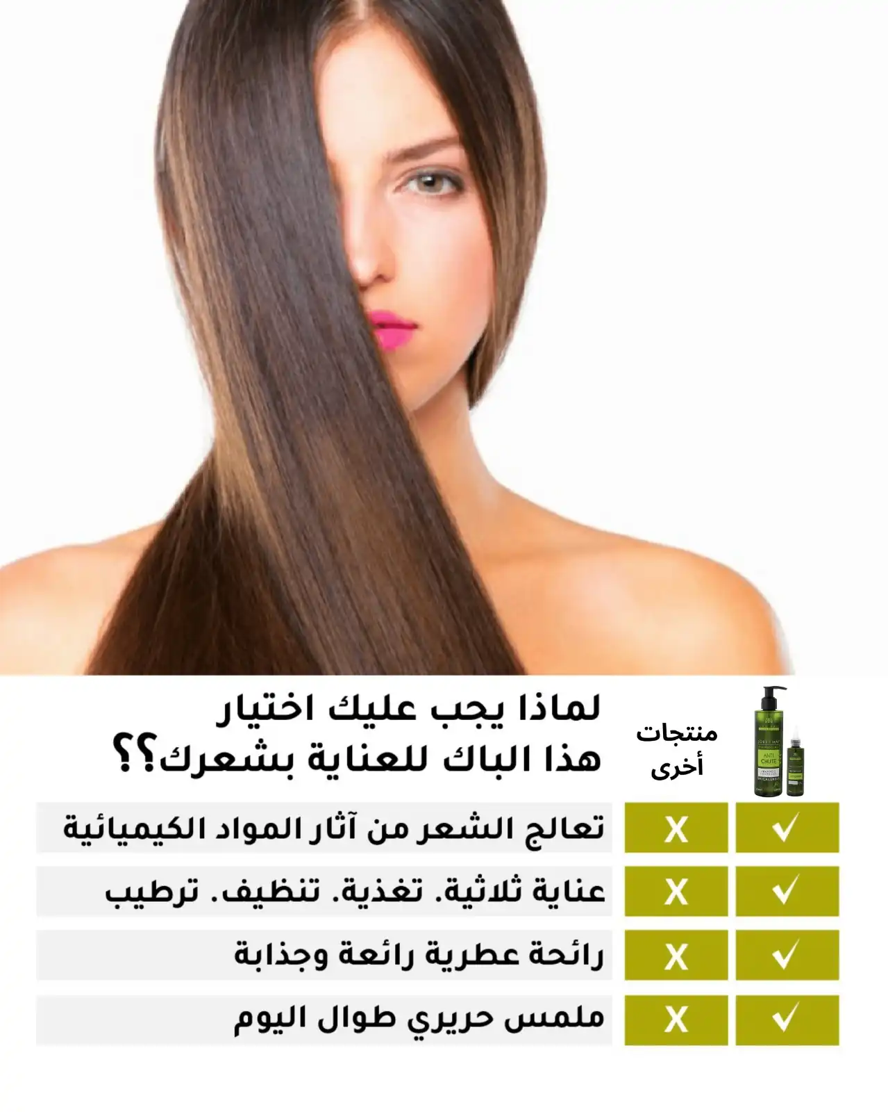 stores/a507bfdab29ad2dad7506a608ebd3585/products/UIiqvmqnr25Fk5JezlaFbvEx3TO5U1MAWLl0weqj.webp
