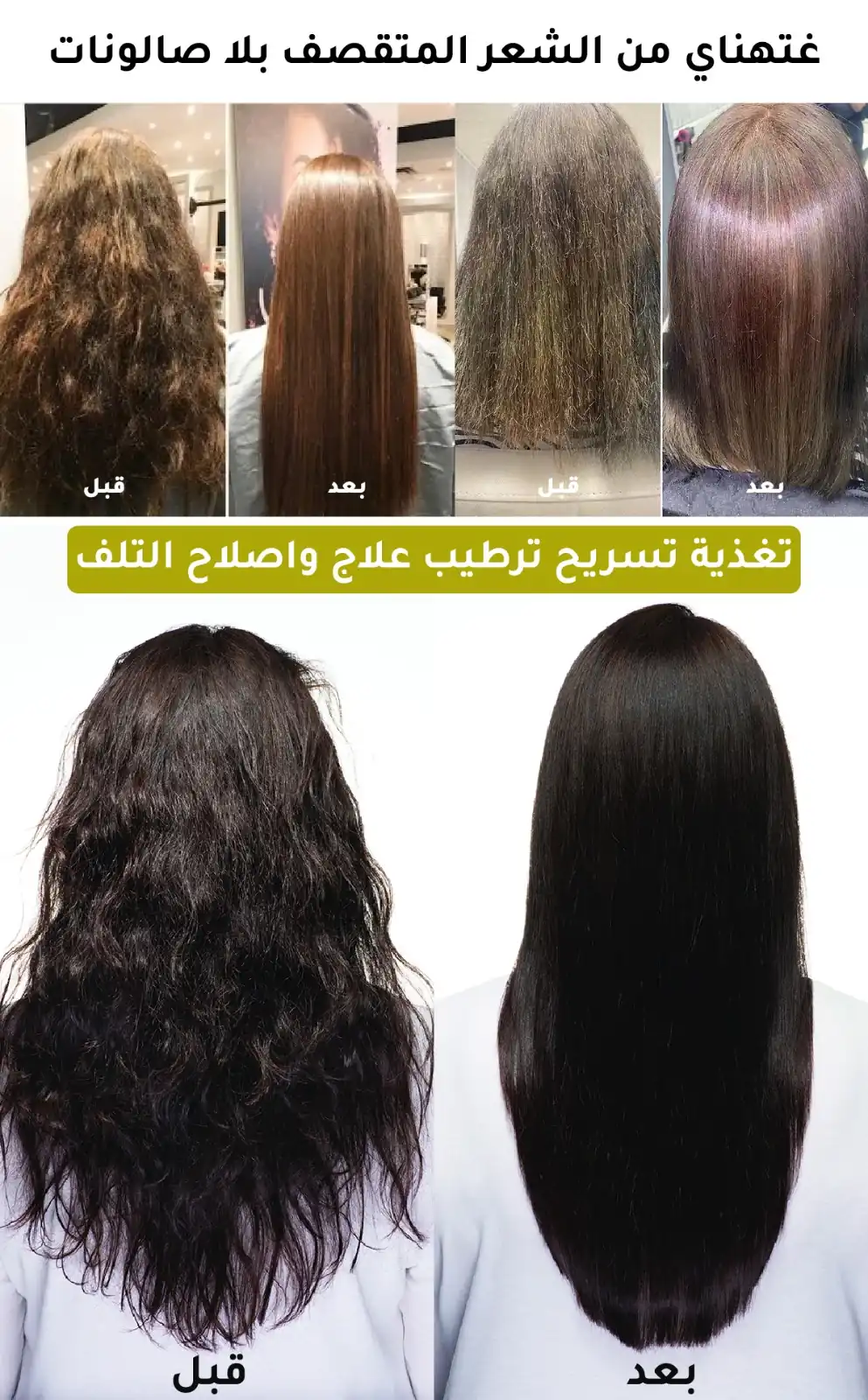stores/a507bfdab29ad2dad7506a608ebd3585/products/mlyria6lQjAGSga6sPXm2gtXo7hEPBOT9Krksabs.webp