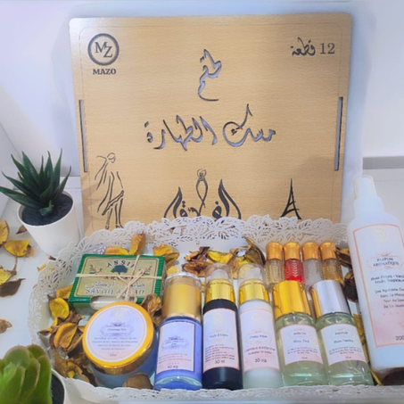 Rituel Bien-Être Oriental – Edition MAZO ✨