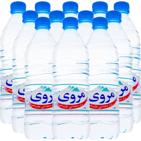 Marwa 0.5L