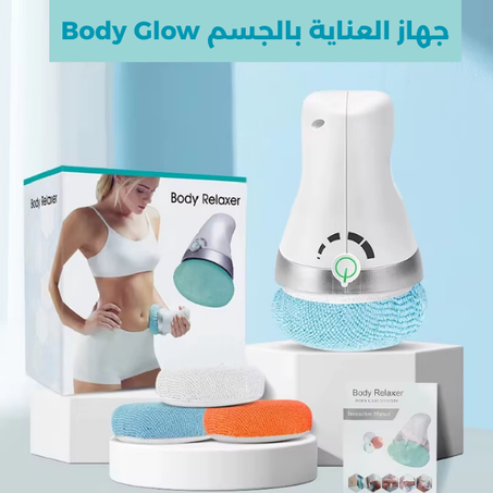 ✨🔥 جهاز تنعيم البشرة وتحسين مظهر السيلوليت – فرق ملموس من أول أسبوع! 💆‍♀️💙(عرض نهاية السنة خصم 35%🔥 مع التوصيل مجاني في الكويت🎁)