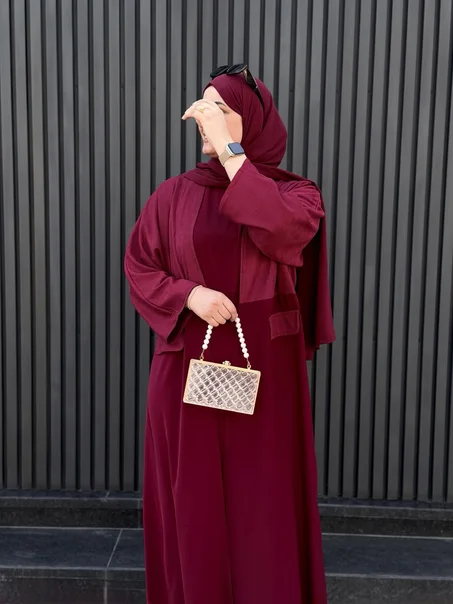 Abaya Classy