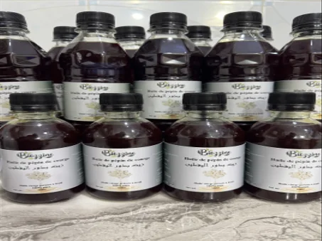 علاج البروستاتا زيت بذور اليقطين الطبيعي 100%