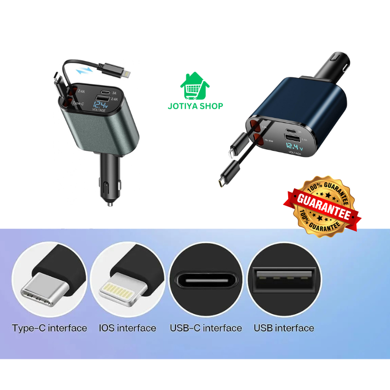 شاحن سيارة سريع قابل للسحب 4 في 1 – بقوةw 139