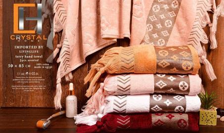 Pack Serviette Crystal Egypt (5pc)  50 * 85