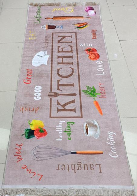 Tapis cuisine anti tache (1pc) 80 *200