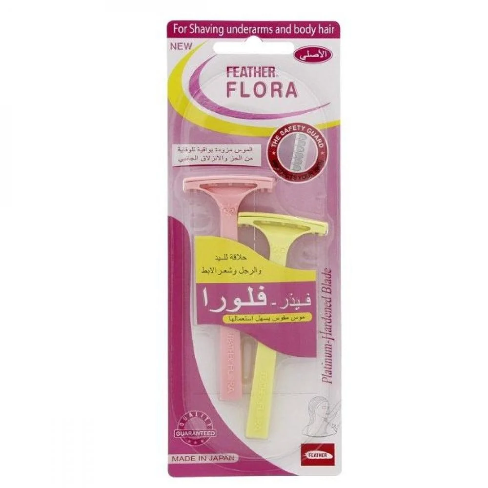 Feather Flora Women's Razors