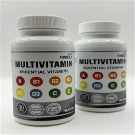 المكملات الغذائية