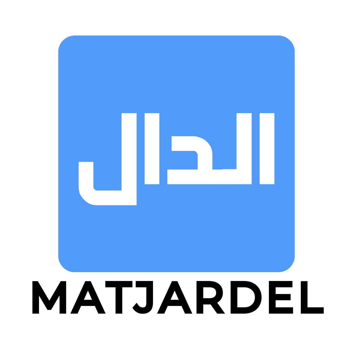 matjardel