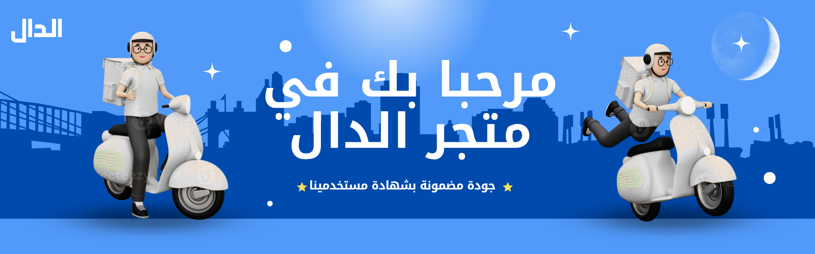 slider-image