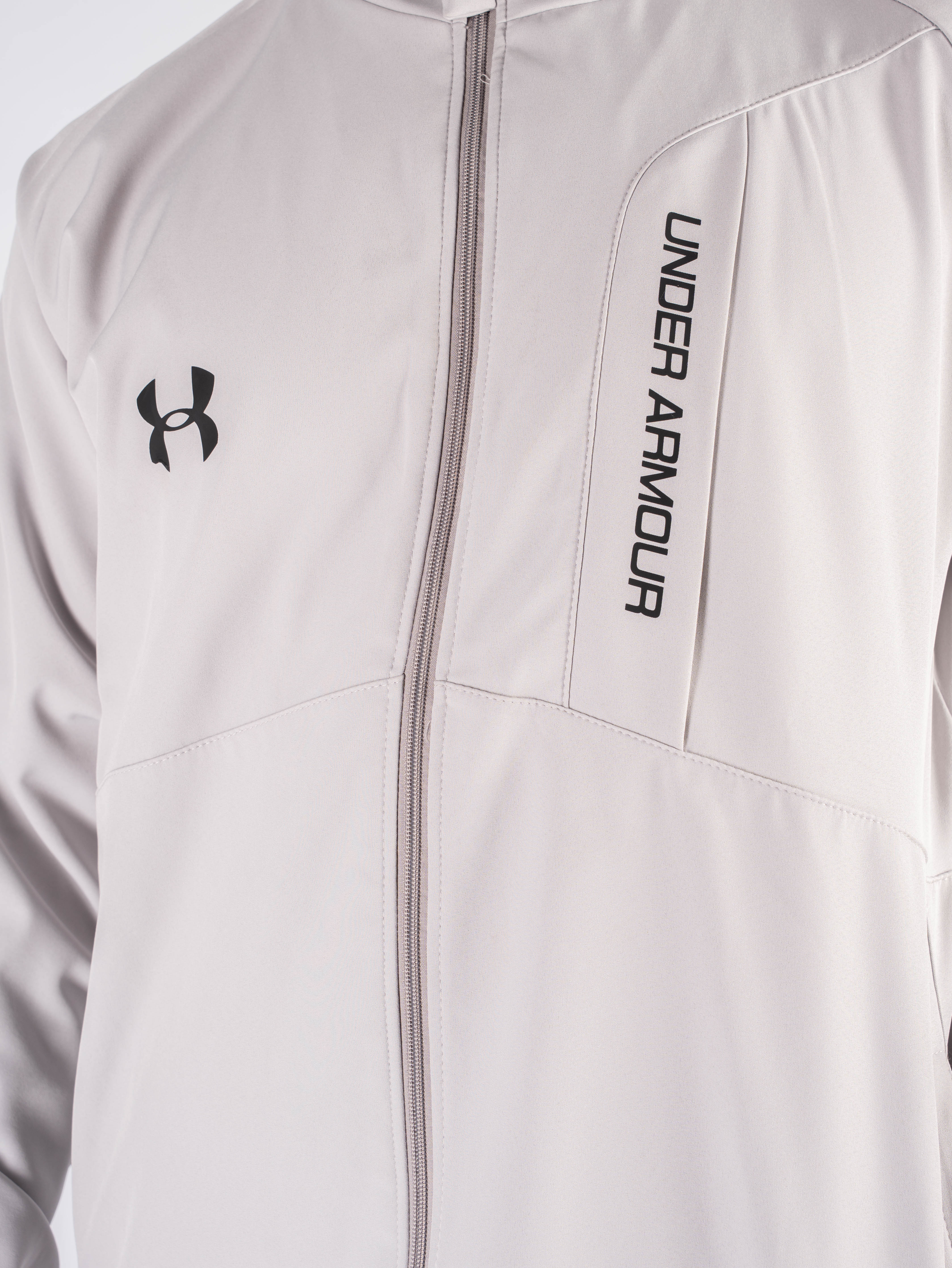 Survêtement Under Armour