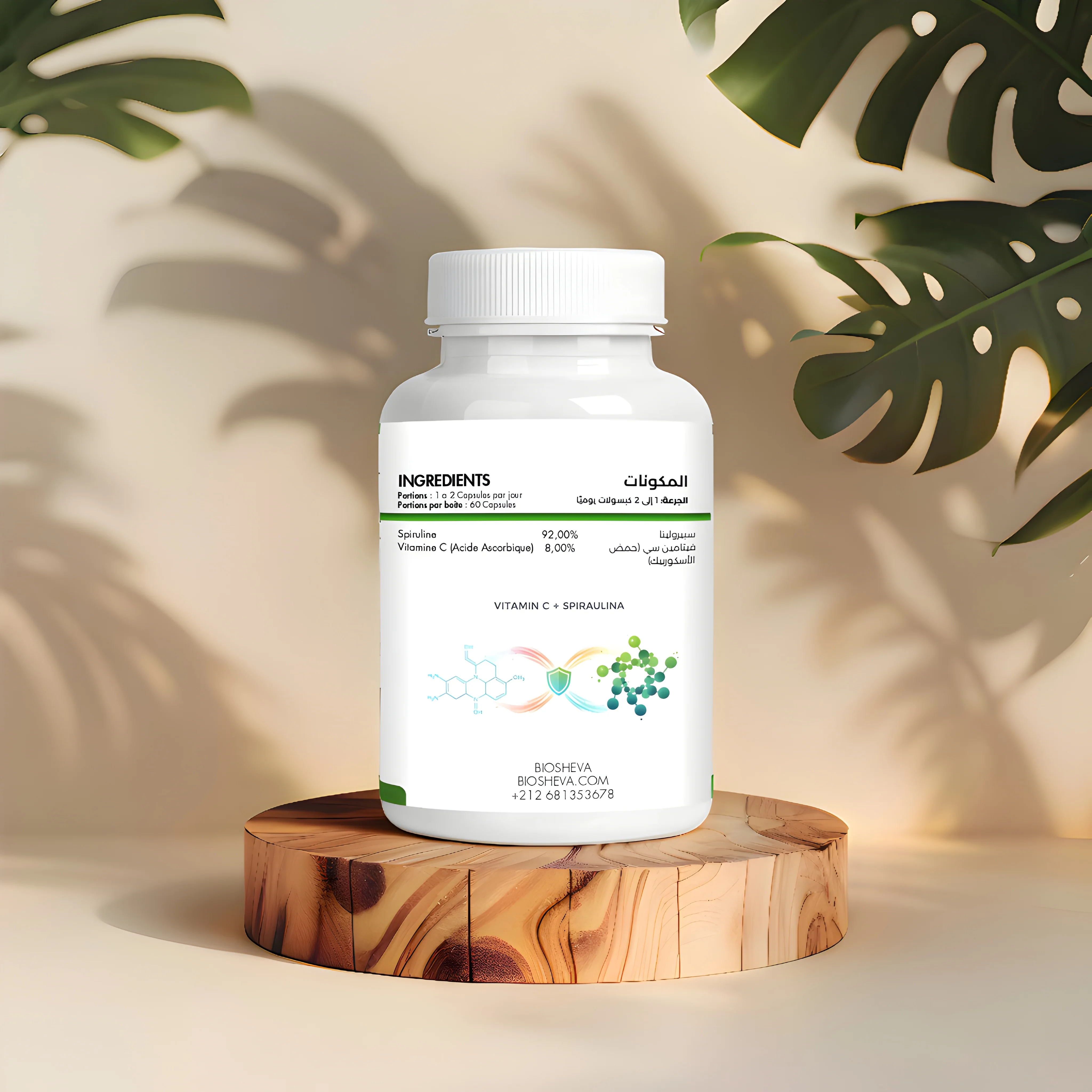 Vitamin C with Spirulina