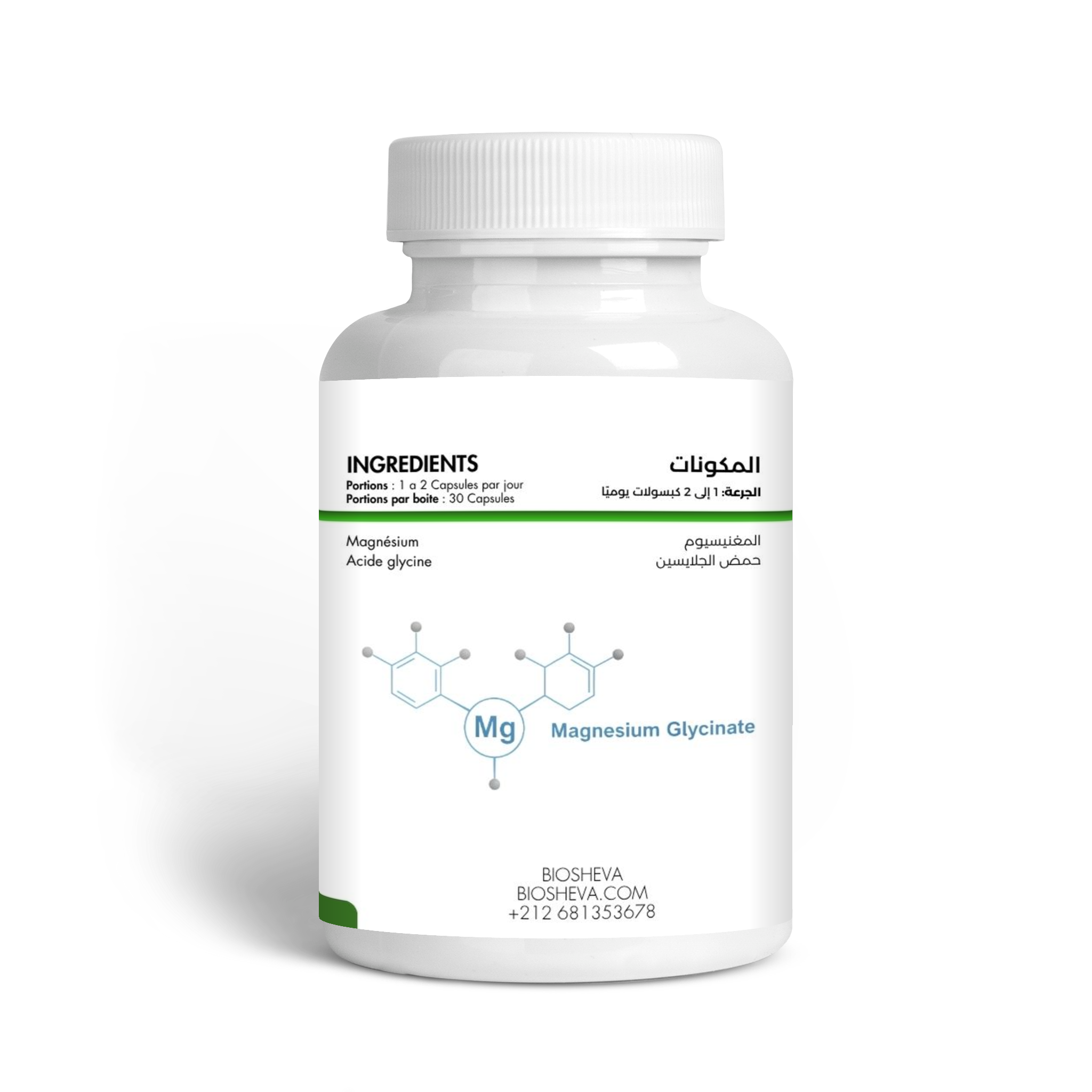 MAGNESIUM GLYCINATE