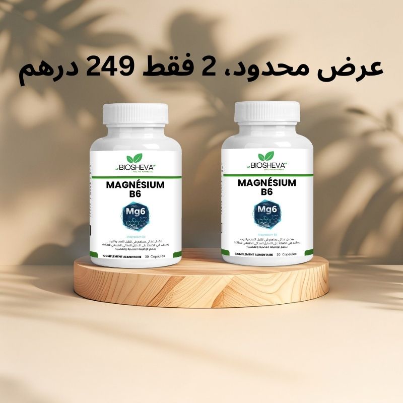 MAGNESIUM B6
