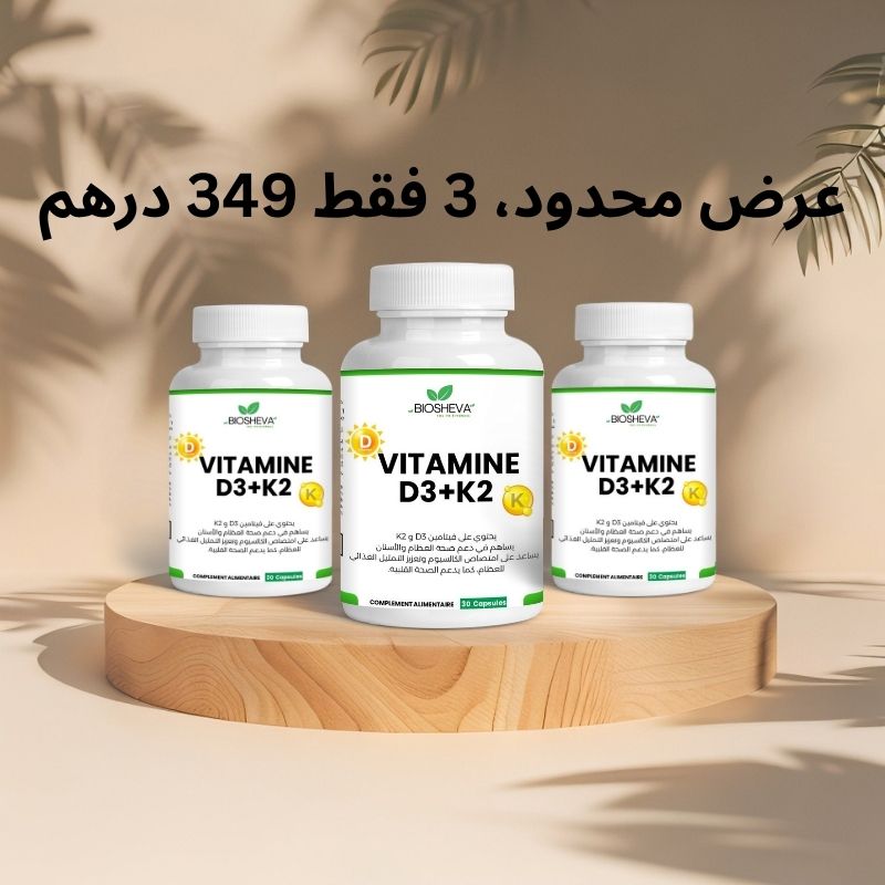 vitamine-D3+K2
