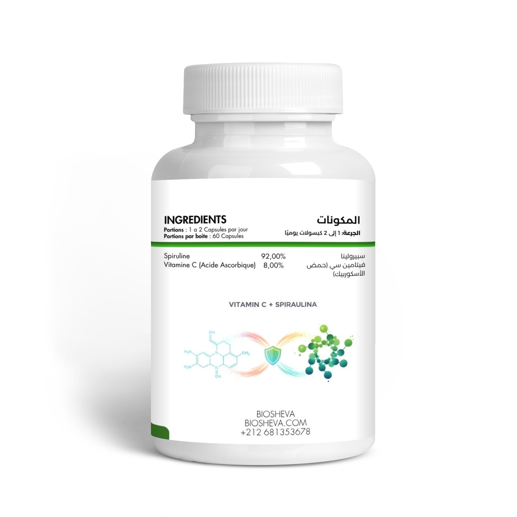 Vitamin C with Spirulina
