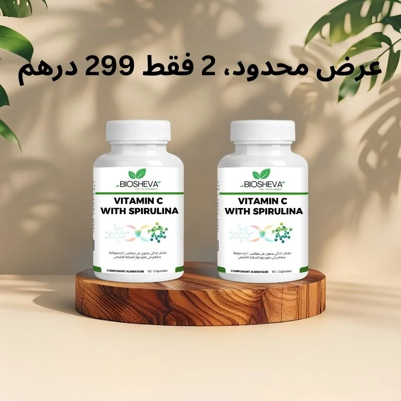 Vitamin C with Spirulina