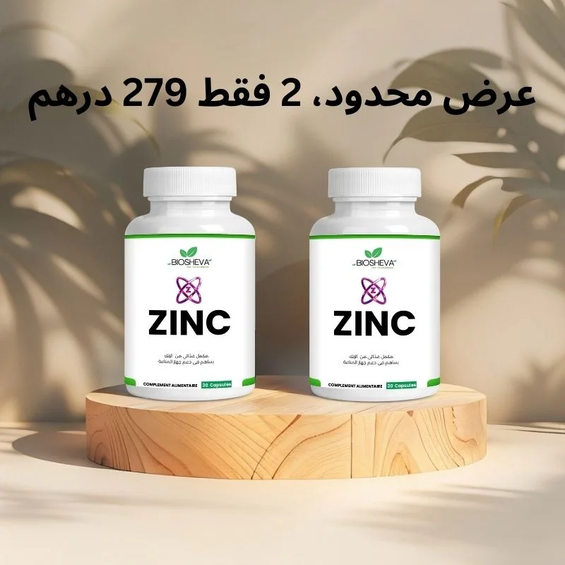 Zinc Picolinate