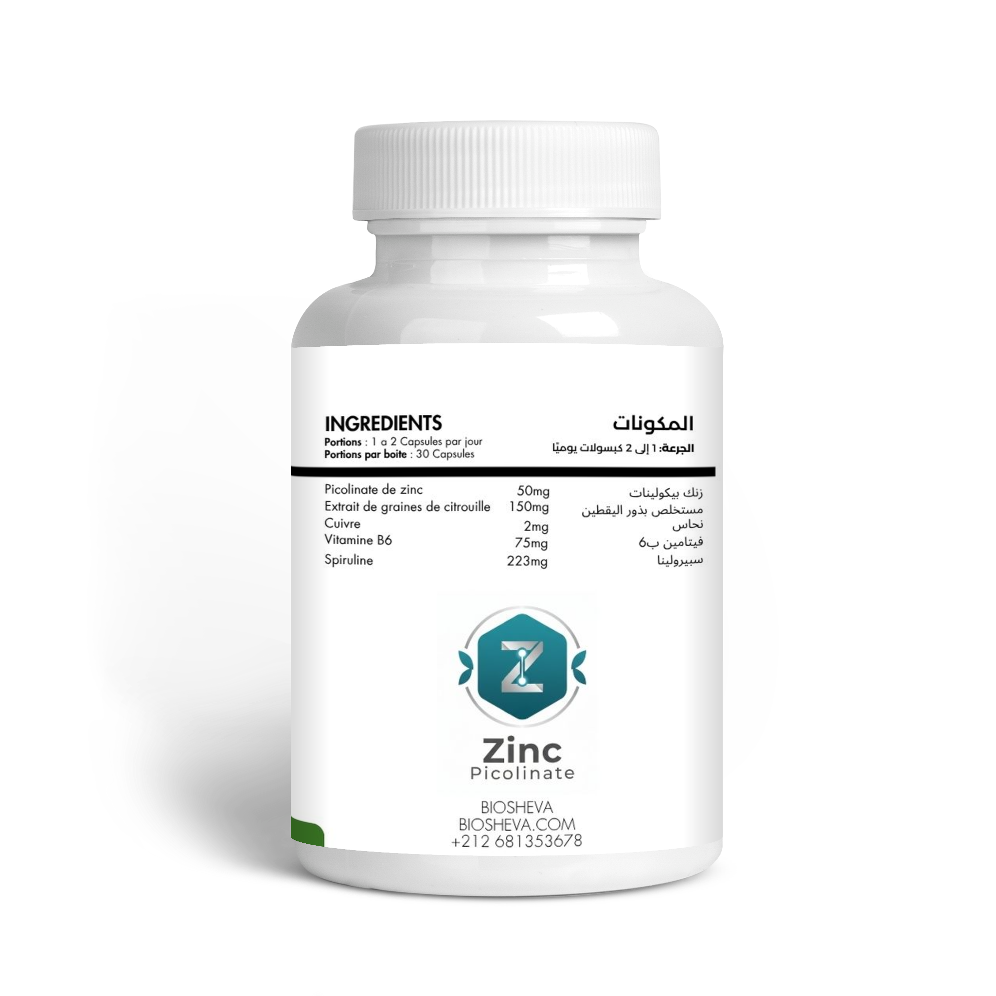 Zinc Picolinate