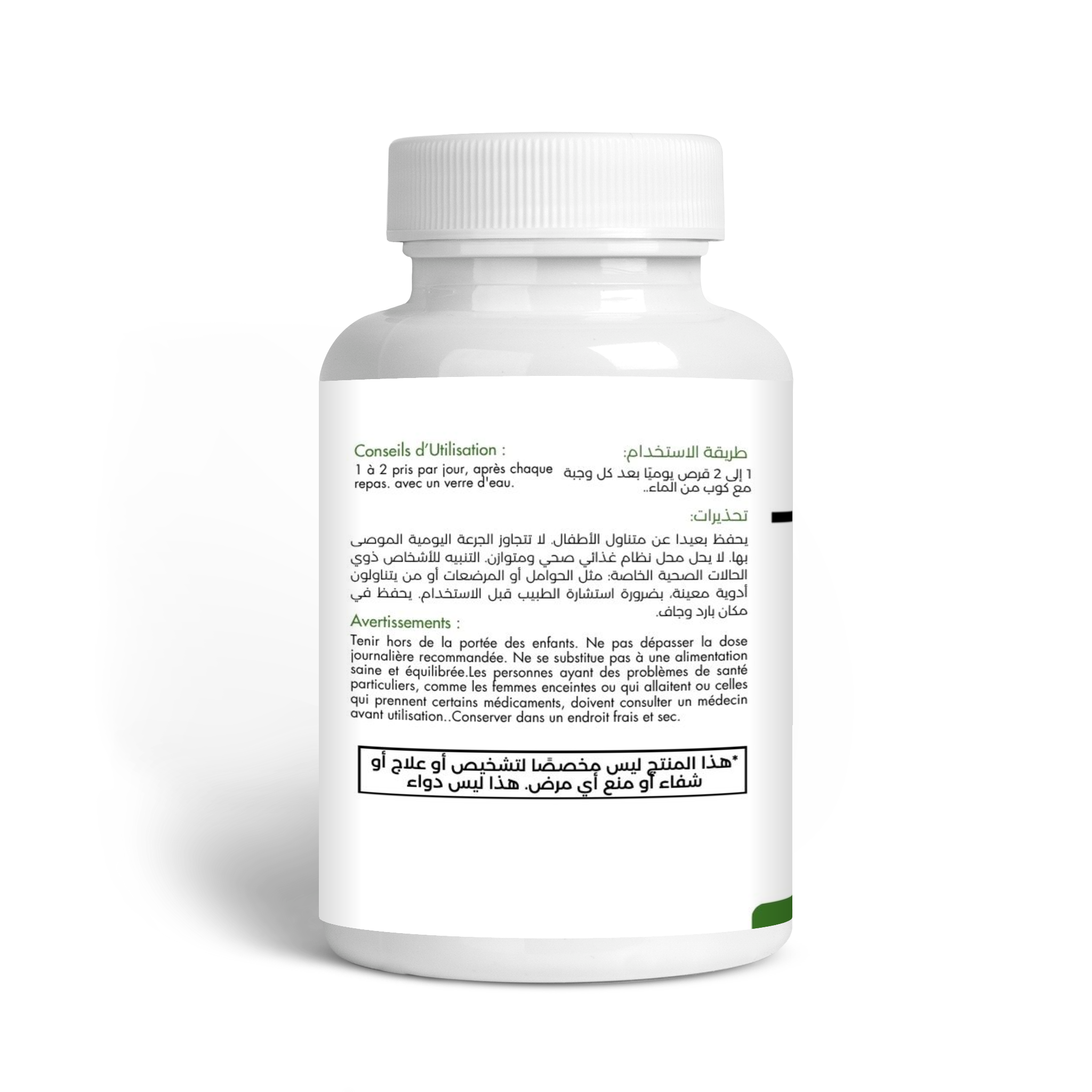 Zinc Picolinate