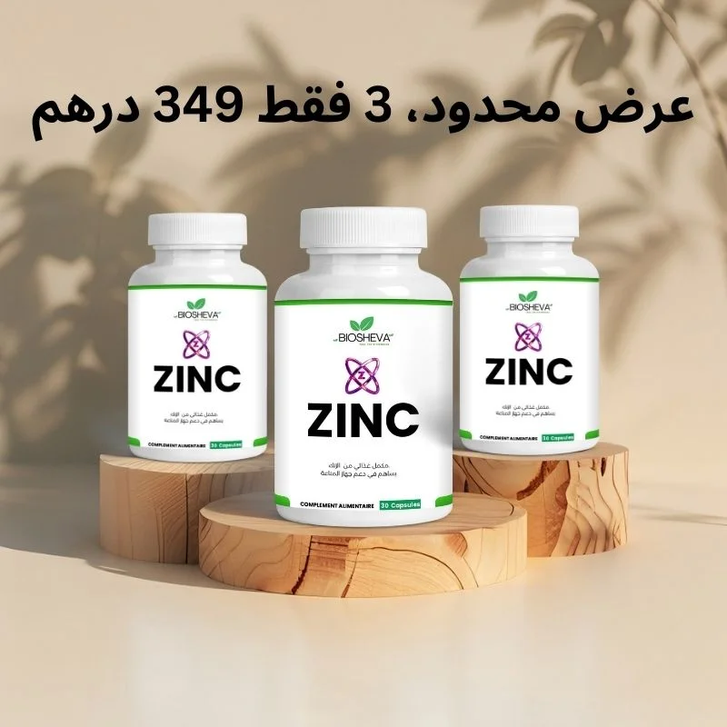 Zinc Picolinate