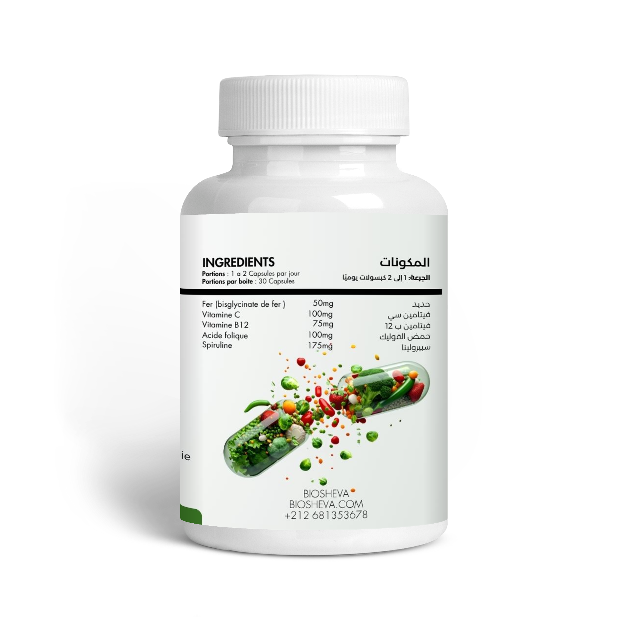 Fer &  vitamine c