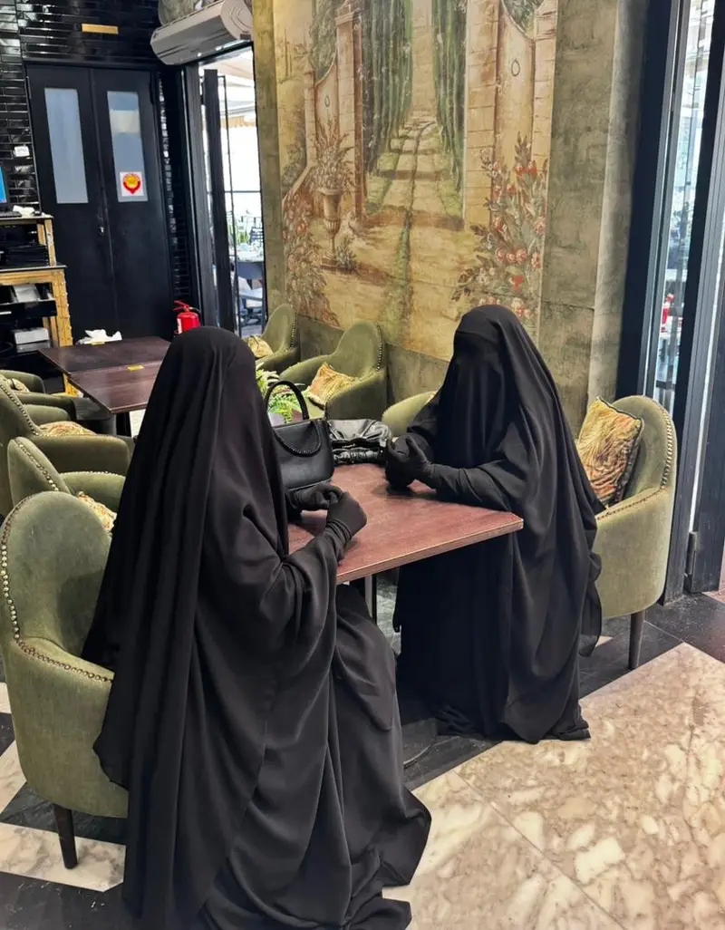 جلباب الفراشة الملكي