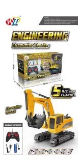 لعبة الحفارة الهيدروليكية بالتحكم عن بعد (RC Excavator)
