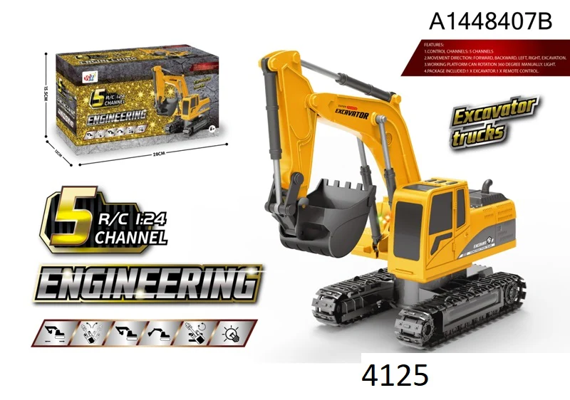 لعبة الحفارة الهيدروليكية بالتحكم عن بعد (RC Excavator)