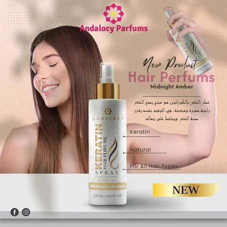 ميدنايت عنبر ولايت فلاور