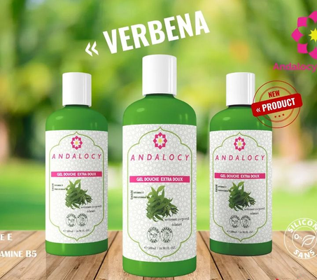 جل الاستحمام بخلاصة اللويزة