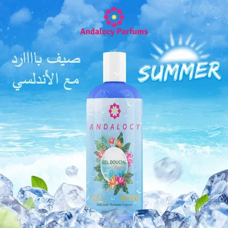 جل الاستحمام المنعش