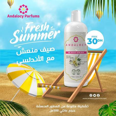 جل الاستحمام بخلاصة الفانيلا